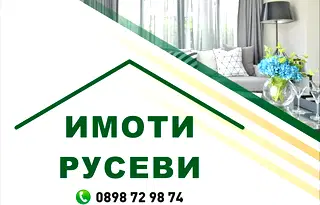 Едностаен апартамент в Меден рудник с тераса и асансьор