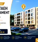Двустаен апартамент в Меден рудник - зона Д с асансьор