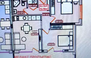 Тристаен апартамент с балкон в Меден рудник - зона Г, Бургас