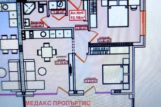 Тристаен апартамент с балкон в Меден рудник - зона Г, Бургас