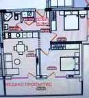 Тристаен апартамент с балкон в Меден рудник - зона Г, Бургас