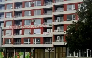 Двустаен апартамент с югоизточно изложение в Меден рудник, Бургас