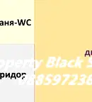Двустаен апартамент в Меден Рудник с две тераси