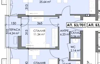 Тристаен апартамент с тераса в Меден рудник, Бургас