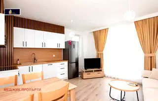 Тристаен апартамент с две тераси в Меден рудник, Бургас
