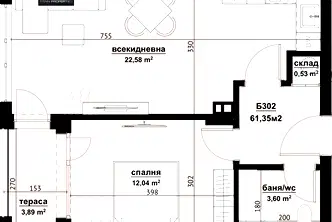 Двустаен апартамент в Славейков, Бургас с тераса