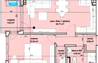 Двустаен апартамент в Славейков, Бургас с асансьор