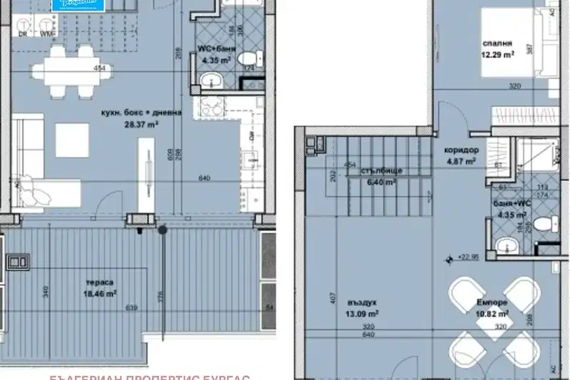 5-bedroom apartment in Burgas, Slaveikov