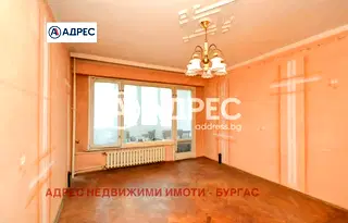 Двустаен апартамент в Бургас, Зорница