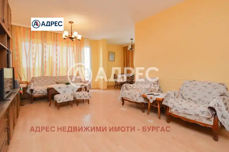 4-bedroom apartment in Burgas, Zornica
