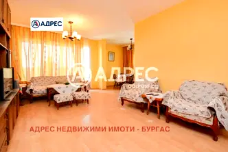 Многостаен апартамент в Бургас, Зорница