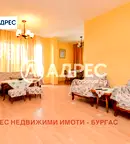 Многостаен апартамент в Бургас, Зорница
