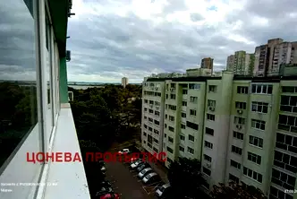 Двустаен апартамент с тераса в Зорница, Бургас