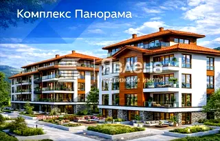 Едностаен апартамент във Варна, Бяла