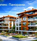 Едностаен апартамент във Варна, Бяла