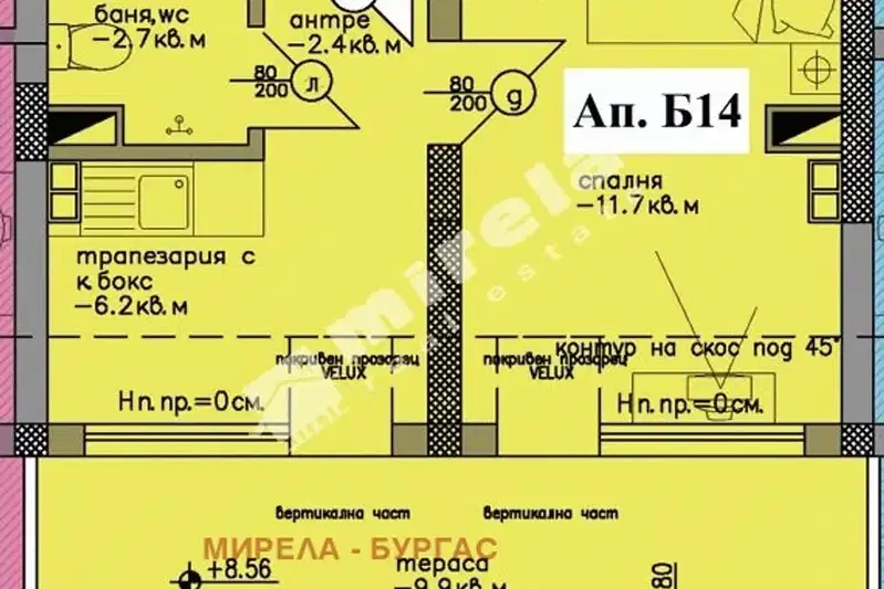 2-bedroom apartment in Oblast Burgas, Chernomorec