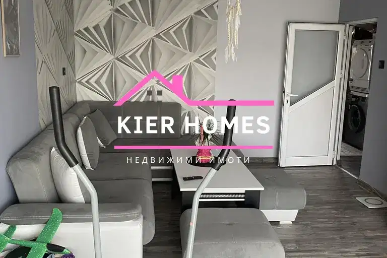 3-bedroom apartment in Haskovo, Dimitrov