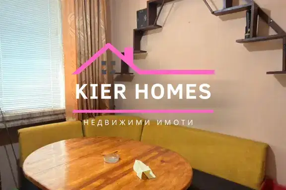 3-bedroom apartment in Haskovo, Dimitrov