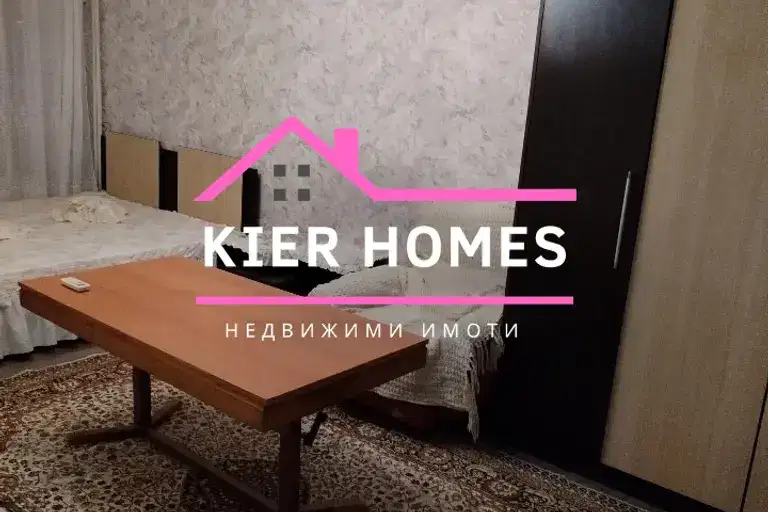 3-bedroom apartment in Haskovo, Dimitrov