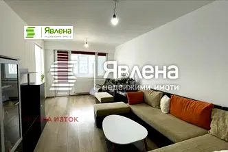 Тристаен апартамент в София, Елин Пелин