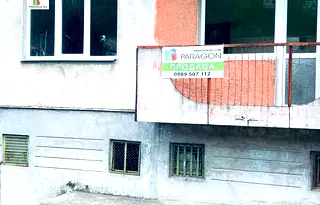 Двустаен апартамент в Габрово, Бичкиня