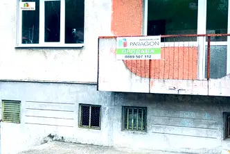 Двустаен апартамент в Габрово, Бичкиня