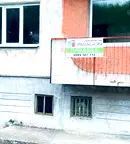 Двустаен апартамент в Габрово, Бичкиня