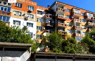 Двустаен апартамент в Габрово, Трендафил 1