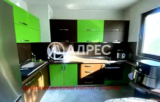 Тристаен апартамент в Хасково, Възраждане