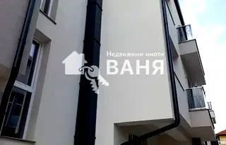 Двустаен апартамент в Пловдив, Карлово