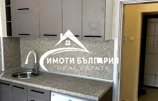 Двустаен апартамент в Пловдив, Карлово