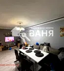 Тристаен апартамент в Пловдив, Карлово