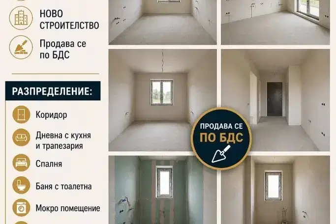 3-bedroom apartment in Oblast Plovdiv, Karlovo