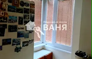 Тристаен апартамент в Пловдив, Карлово