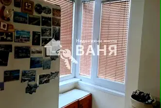 Тристаен апартамент в Пловдив, Карлово