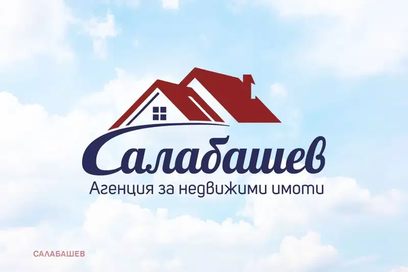 2-bedroom apartment in Oblast Stara Zagora, Kazanlyk