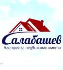 Двустаен апартамент в Стара Загора, Казанлък