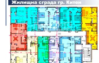 Двустаен апартамент в Бургас, Китен