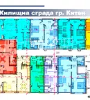 Двустаен апартамент в Бургас, Китен