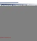 Двустаен апартамент в Бургас, Китен