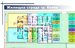 Тристаен апартамент в Бургас, Китен