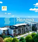 Едностаен апартамент в к.к. Чайка