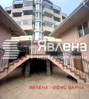 Многостаен апартамент в к.к. Чайка