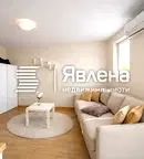 Едностаен апартамент в Бургас, к.к. Слънчев бряг