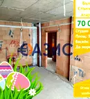 Едностаен апартамент в Бургас, к.к. Слънчев бряг