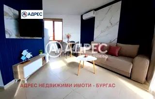 Двустаен апартамент в Бургас, к.к. Слънчев бряг