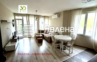 Тристаен апартамент в к.к. Св.Св. Константин и Елена