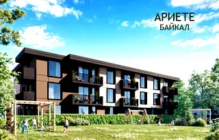 Тристаен апартамент в Кърджали, Байкал