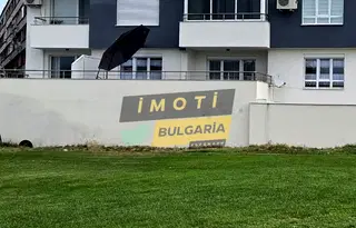 Тристаен апартамент в Кърджали, Център