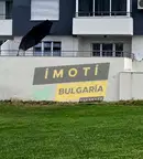 Тристаен апартамент в Кърджали, Център